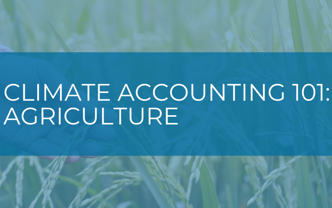 A New Climate Tool for Agriculture